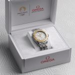 The New UK 2023 Top Fake Omega Seamaster Diver 300M Paris 2024 Edition Watches